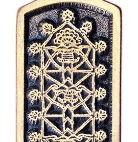 Амулет защитный